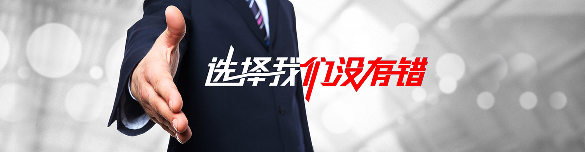 东港2