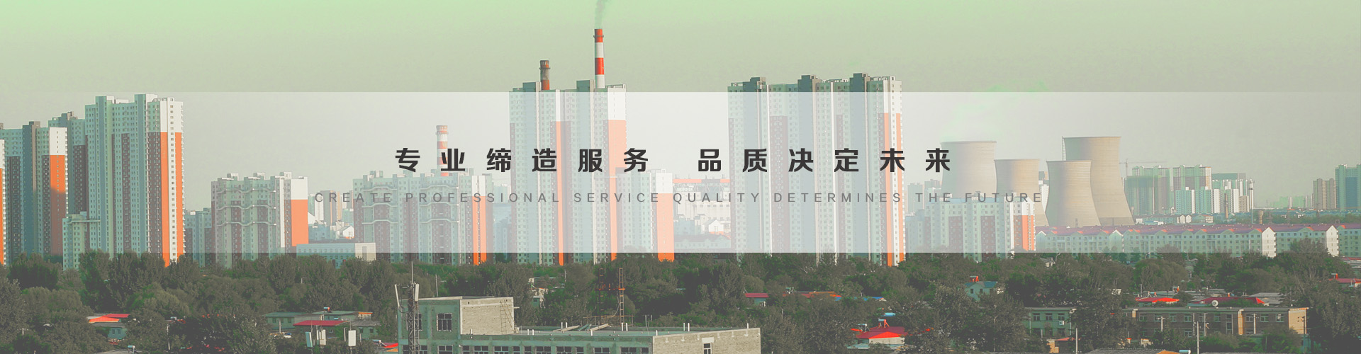东港3